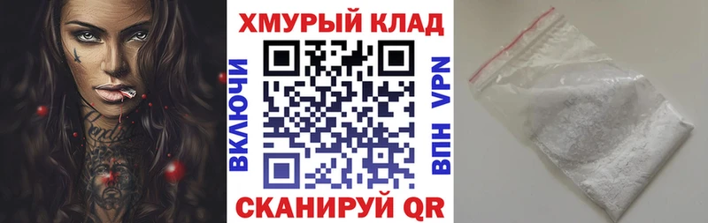 Героин белый  Заринск 