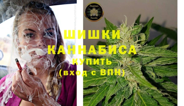 мефедрон Ижевск