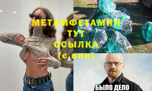 a pvp Иннополис