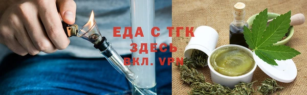 a pvp Иннополис