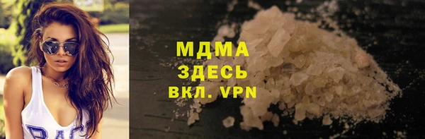 ECSTASY Инсар