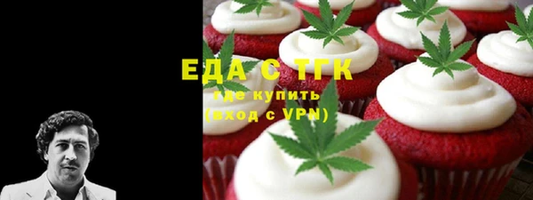 a pvp Иннополис