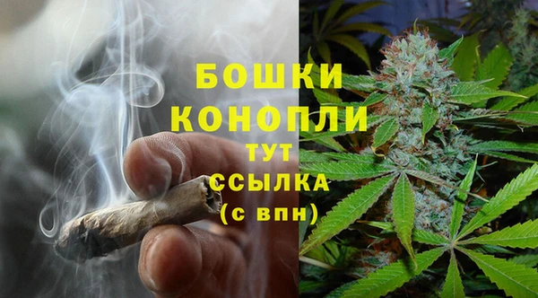 альфа пвп VHQ Липки