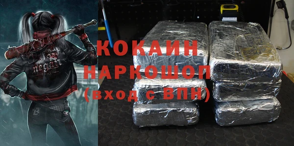 a pvp Иннополис