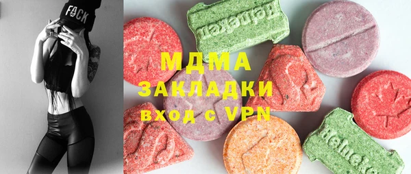 a pvp Иннополис