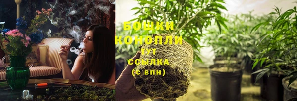 Альфа ПВП Тольятти
