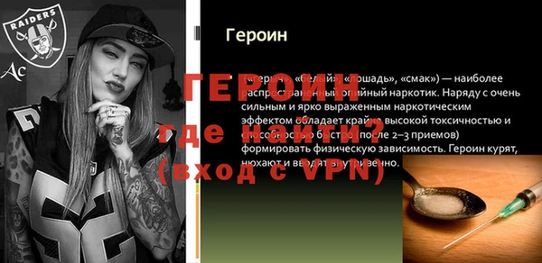 ECSTASY Инсар