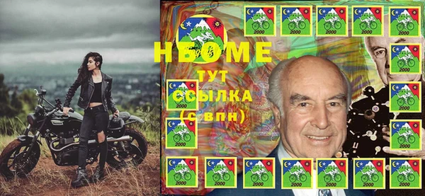 a pvp Иннополис