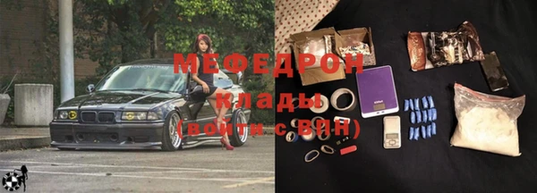 a pvp Иннополис