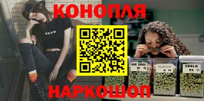 амф Аша