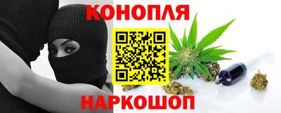 амф Аша
