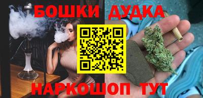 амф Аша