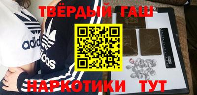 амф Аша