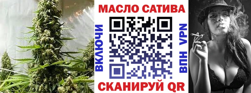Дистиллят ТГК концентрат  hydra ONION  Заринск 